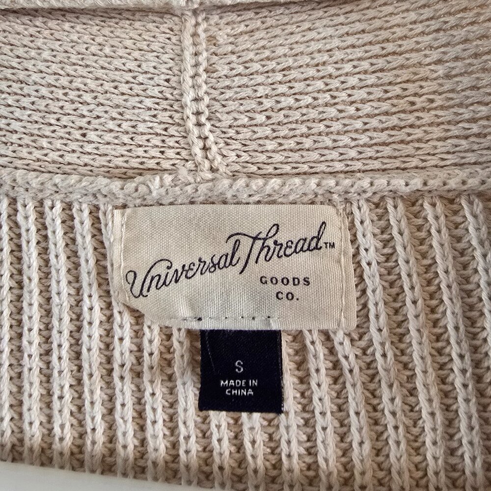 Cream Cardigan - Picture 2 of 3